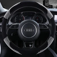 2018plush winter car steering wheels covers 38cm15 steering wheel hubs car stylingsteering wheel all car sedan free shipping