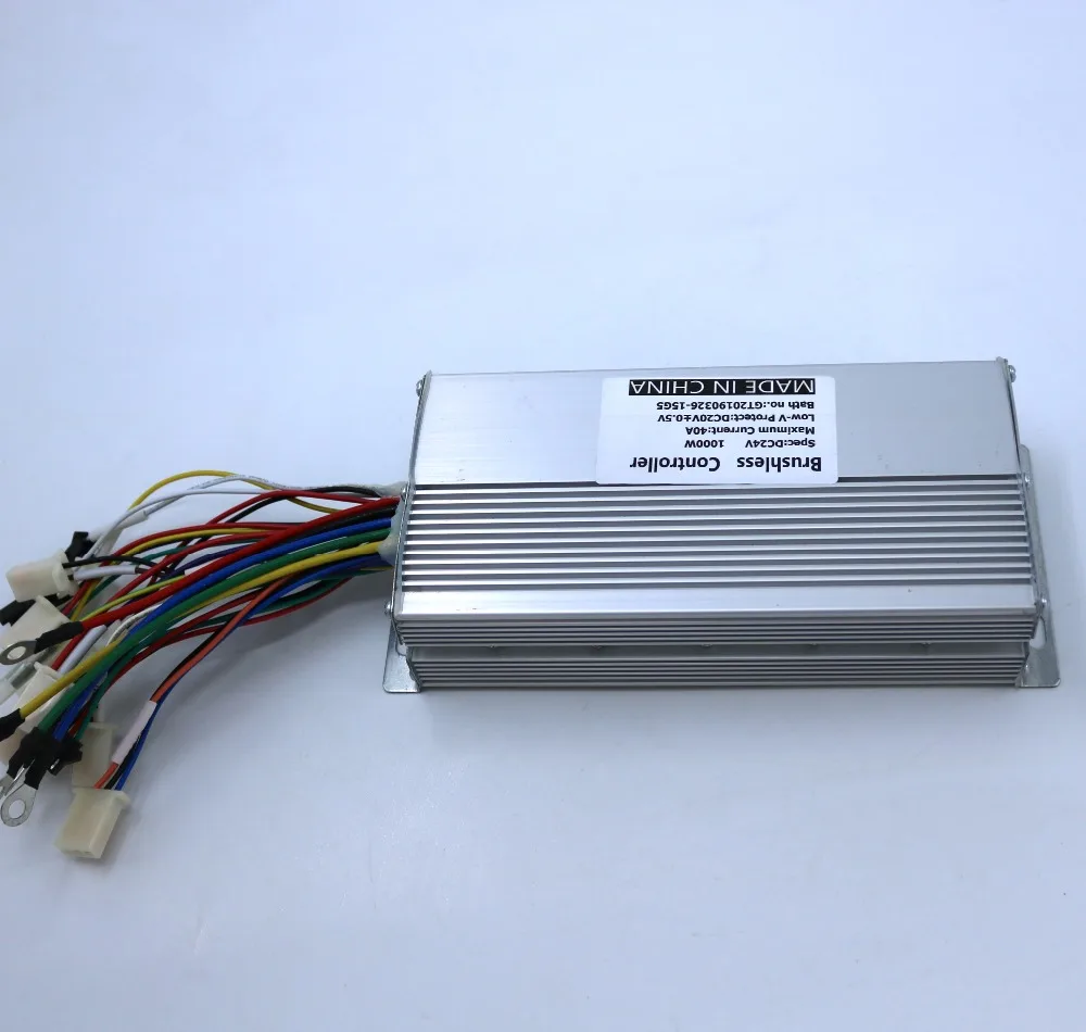 Greentime 24V 1000W 40Amax BLDC мотор Скорость контроллер 15 MOSFET Электрический велосипед двойной режим отображения контроллер