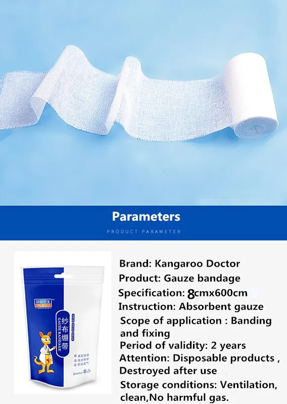 DR. ROOS, 8 см x 600 см, 2 рулона, 1 рулон/сумка, медицинский, хлопок, марля, бинт для гемостаза РАН, бинт
