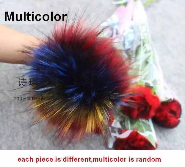 Multicolor 15 см самодельные помпоны из натурального меха енота, Меховые помпоны для женщин и детей, шапочки-бини, шапки большого размера, натуральный помпон для обуви, шапки и сумки - Цвет: Multicolor