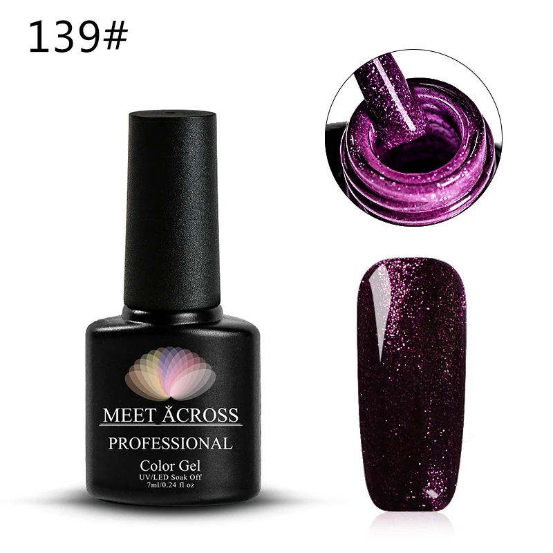 1 бутылка голографического лака для ногтей 7 мл Лак Сияющий Блеск УФ гель