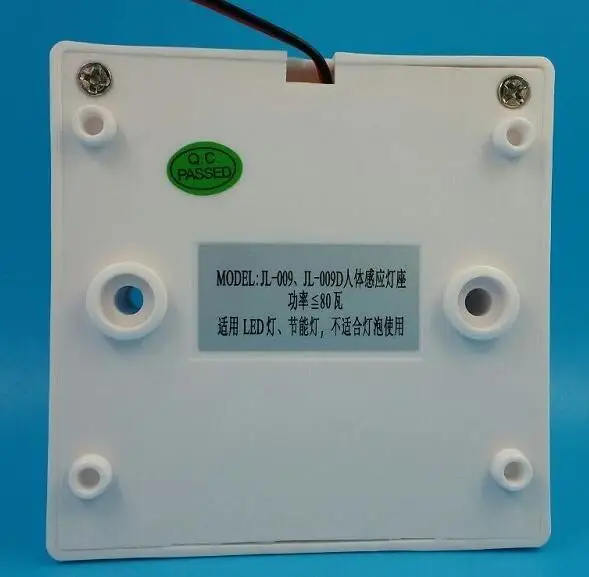 Регулируемый настенный светильник с инфракрасным датчиком 10 360s 170 250 В