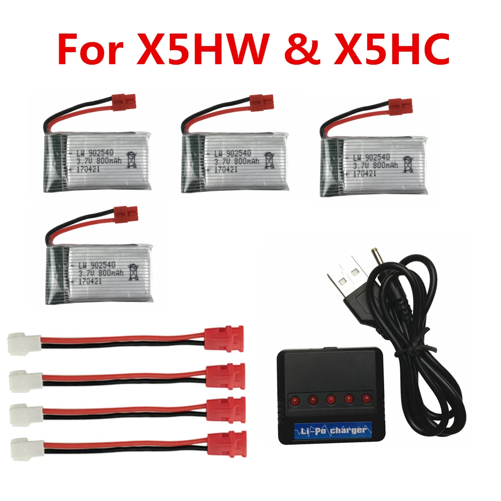 Limskey 800 мАч 3,7 в LiPo Батарея+ USB Зарядное устройство для SYMA X5C X5 X5SW x5hw x5hc RC Дрон Квадрокоптер запасные Батарея Запчасти