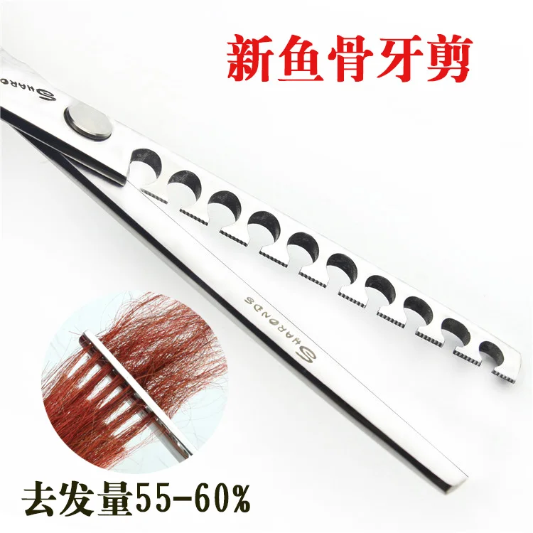 thinning 55-60 6 дюймов профессиональные ножницы для стрижки домашних животных, филировочные ножницы для собак, Япония 440c, высококачественные филировочные ножницы для резки грумеров - Цвет: thinning 55-60