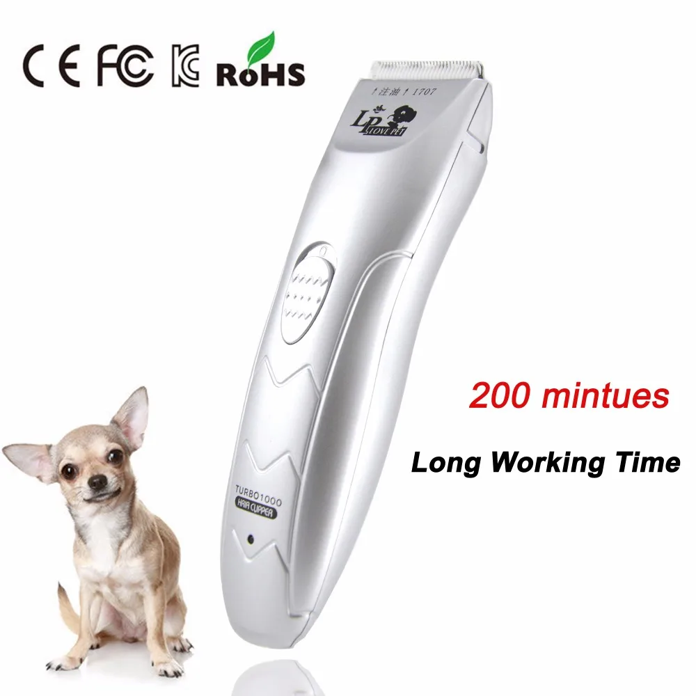 Машинка для стрижки кошек и собак профессиональный мощный перезаряжаемый