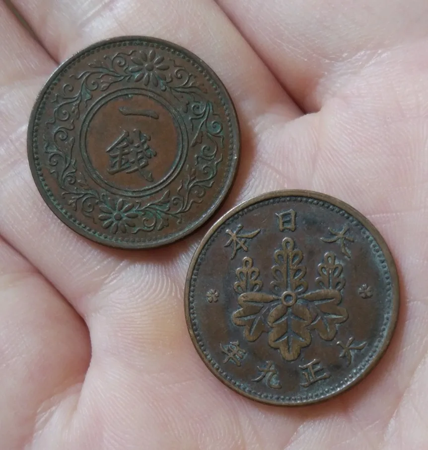 Japan 1 Qian Coin 1916 = 1938 Asia набор памятных монет 100% настоящие и Оригинальные Подержанные