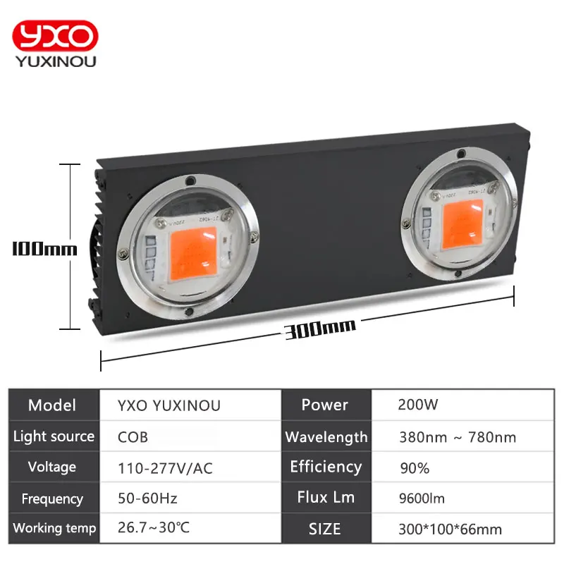 COB светодиодный Grow светильник полный спектр фактические Мощность 100W 200W 300W 500W светодиодный для сельскохозяйствнных ламп для комнатных растений Veg& цветения