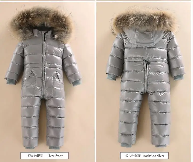 Fashion children warm conjoined down jacket | Детская одежда и обувь