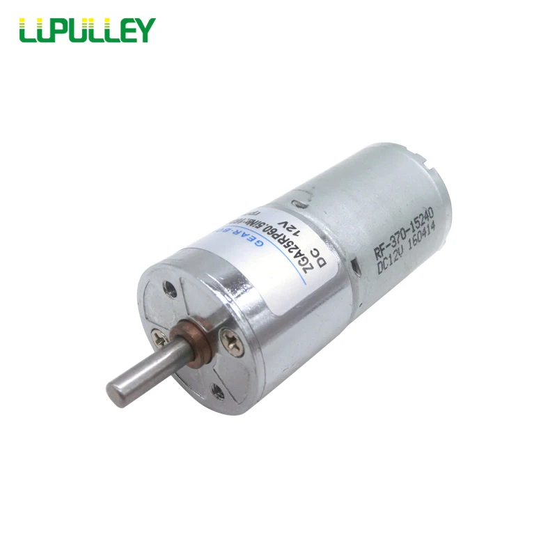 Редукторный двигатель постоянного тока LUPULLEY, 12 В, 24 В, ZGA25RP, с регулируемой скоростью вращения, 5/10/20/30/40/50/60/80/100/120/200/300 об/мин