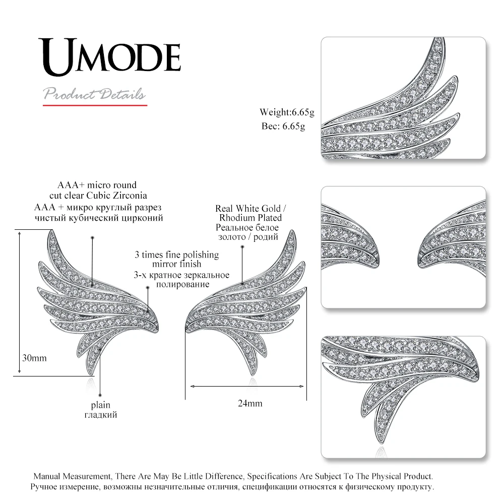 Женские серьги гвоздики с ангельскими крыльями и перьями|angel wing stud earrings|fashion