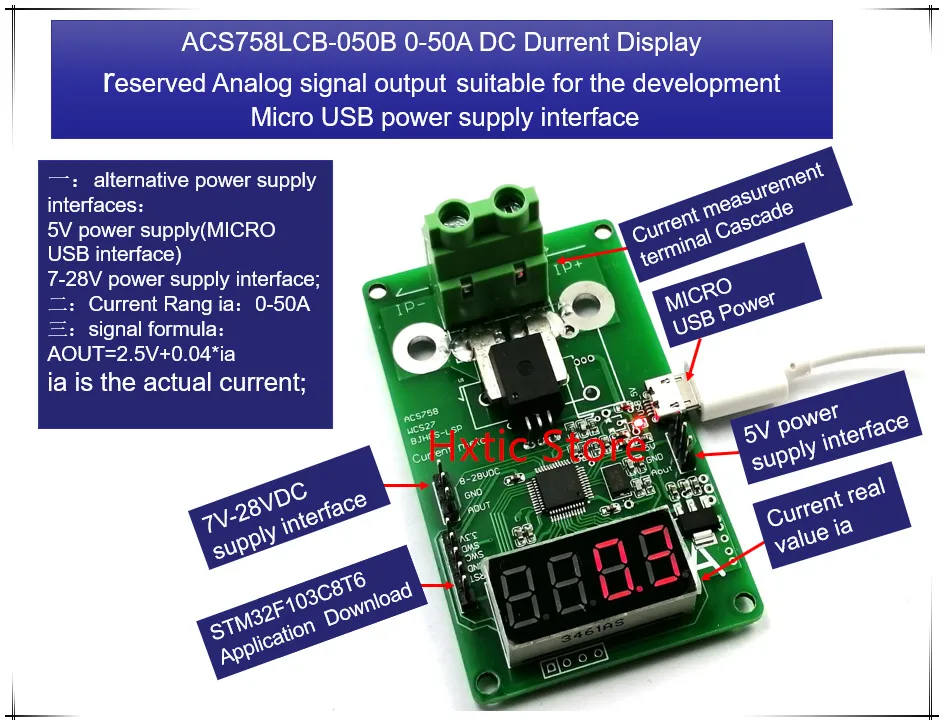 1 шт./лот ACS758LCB-050B ACS758LCB-050 ACS758LCB 050B ACS758 0-50A постоянного тока дисплей метр
