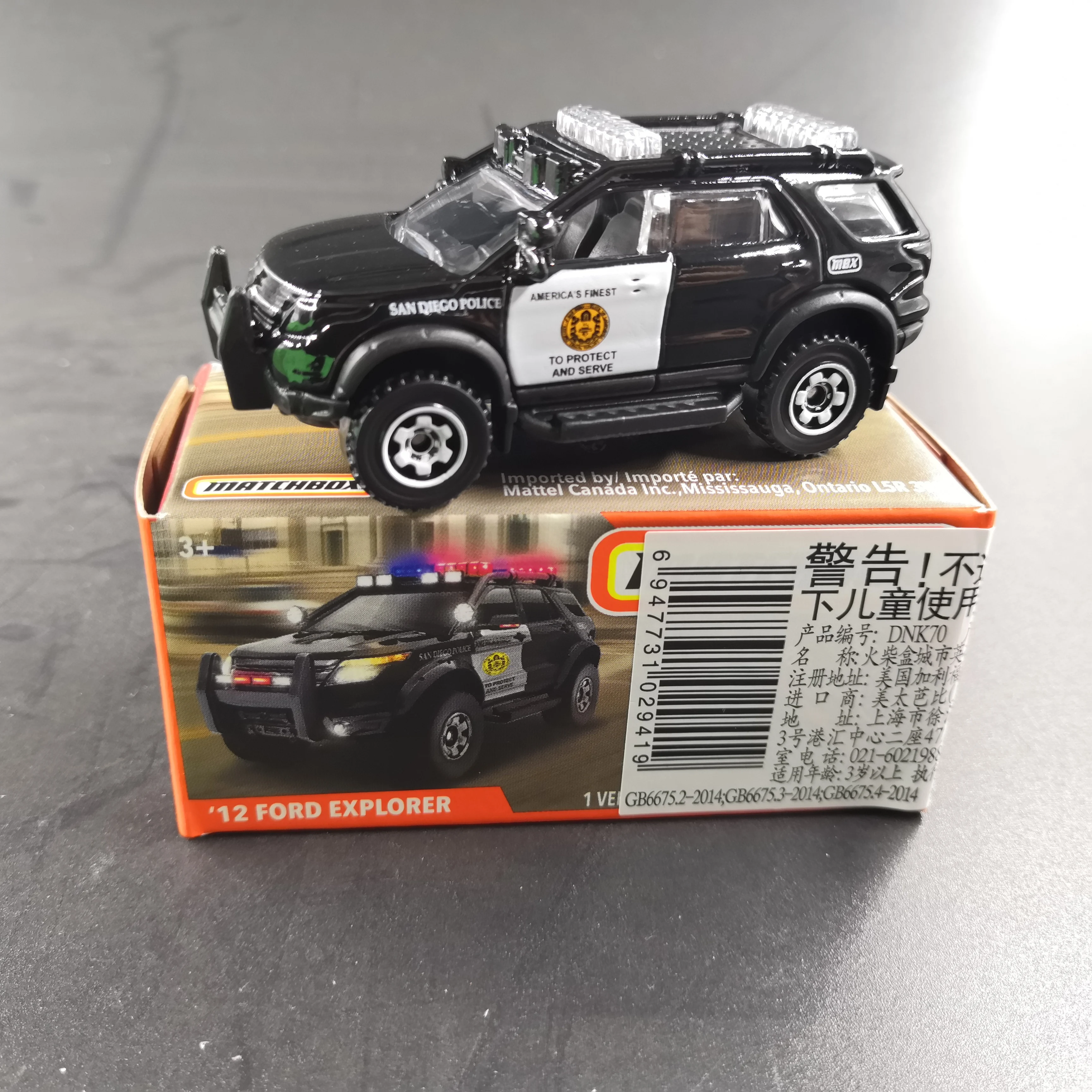 

2019 Matchbox Car 1:64 Sports Car 12 FORD EXPLORER Metal Material Body Race Car Collection Alloy Car Gift