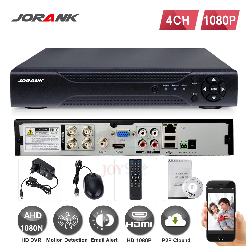 Камера видеонаблюдения JORANK 4 шт. канала 1080P HDMI P2P DVR 3000 ТВЛ 2 МП IP|hdd 2tb|hdd kithdd 1 |