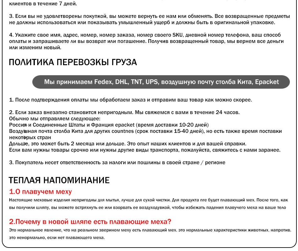 Женские наборы шарфов из натурального меха, женские зимние вязаные шапки из меха кролика Рекс, шапка, шарф, пушистый натуральный мех, 2 штуки, шапка, шарф