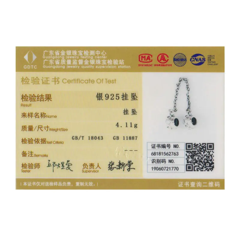 Женский браслет из серебра 100% пробы с подвеской в виде сердца