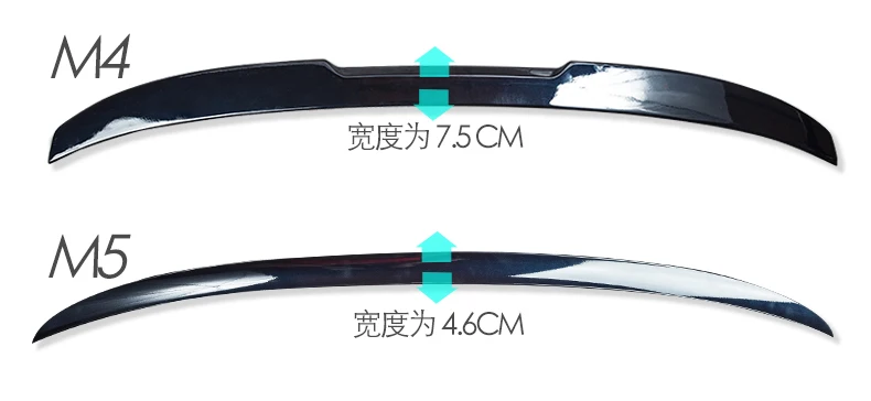 Спойлер G30 из углеродного волокна M5 для BMW 5 серии 525 528 530 540 облегченный задний