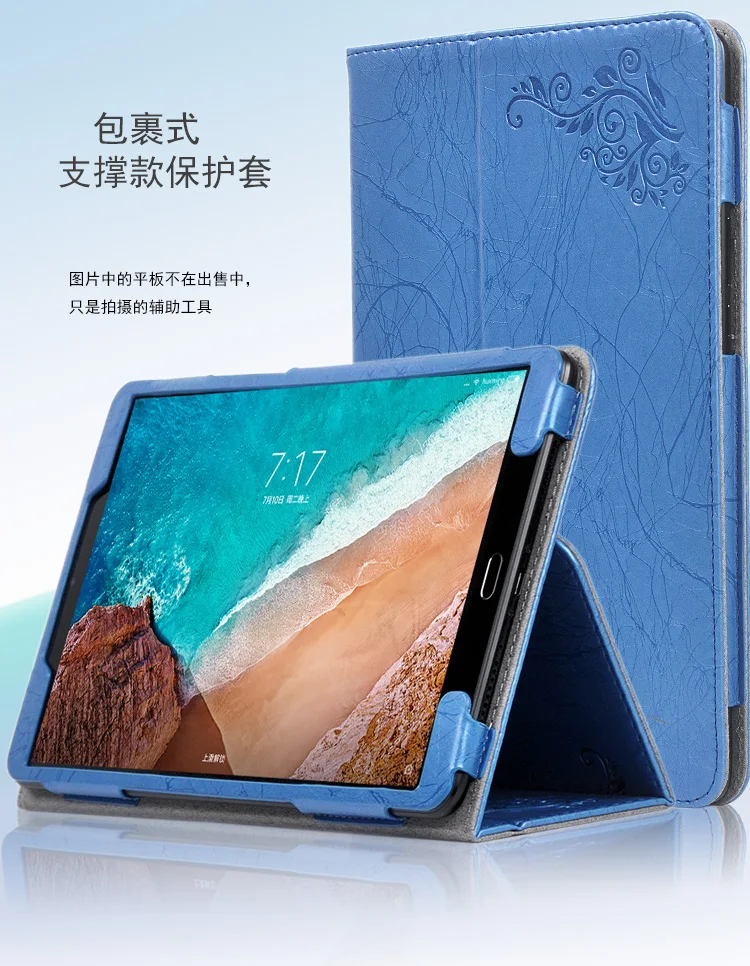 Чехол из искусственной кожи для Xiaomi Mi pad 4 plus 10,1, защитный умный чехол для Xiaomi Mi Pad 4 plus, 10,1 дюймов, чехол для планшетного ПК