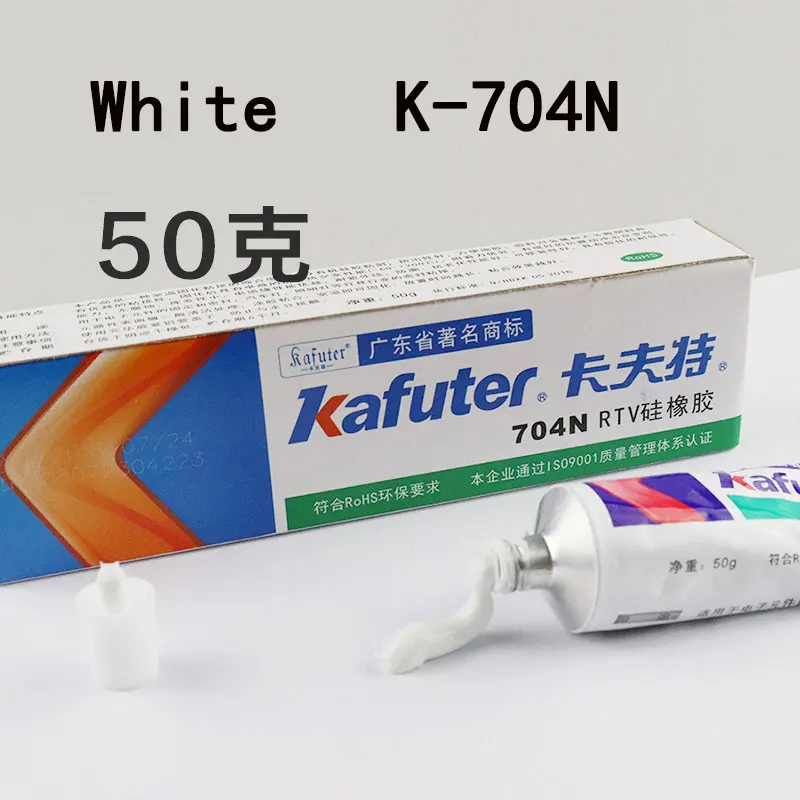 2pcs/lot 45g Kafuter Industrial Adhesive K-704N 705NB RTV Silicone Rubber White waterproof Glue insulation high temperature |