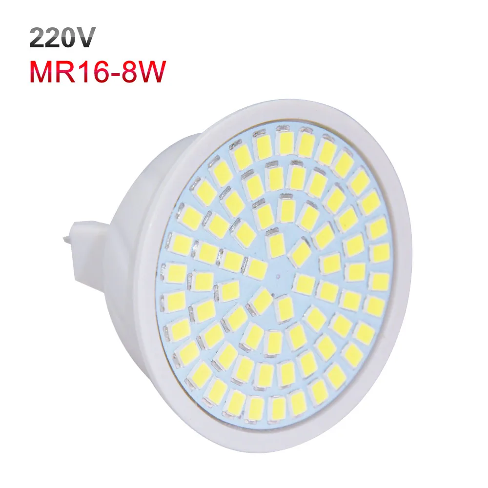 Светодиодная лампа 8 Вт GU10 E27 MR16 GU5.3 220 В 2835 SMD Точечный светильник термостойкий огнестойкий корпус для