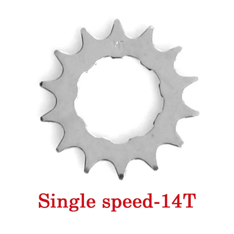 14T single speed MUQZI горный велосипед шайба на маховик место для преобразования 12~ 18 т зуб переменная скорость изменение одной скорости автомобиля 9to1 девять к одному - Цвет: 14T single speed