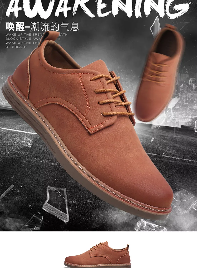 Новые мужские весенние модные повседневные мужские туфли Британский тренд schuhe herren