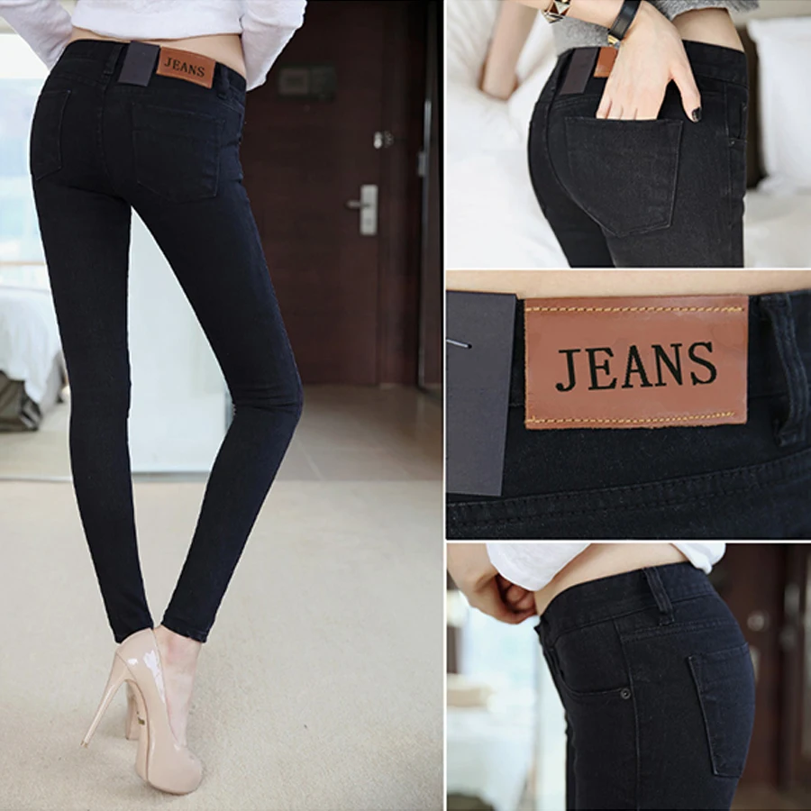 2016 осенне зимние женские джинсы со средней талией Стрейчевые обтягивающие брюки