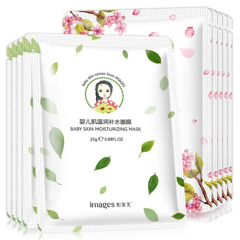 

IMAGES Skin Care Snail Essence Facial Mask Natural Liquid Collagen Moisturizing Oil Control Whiting Face Mask