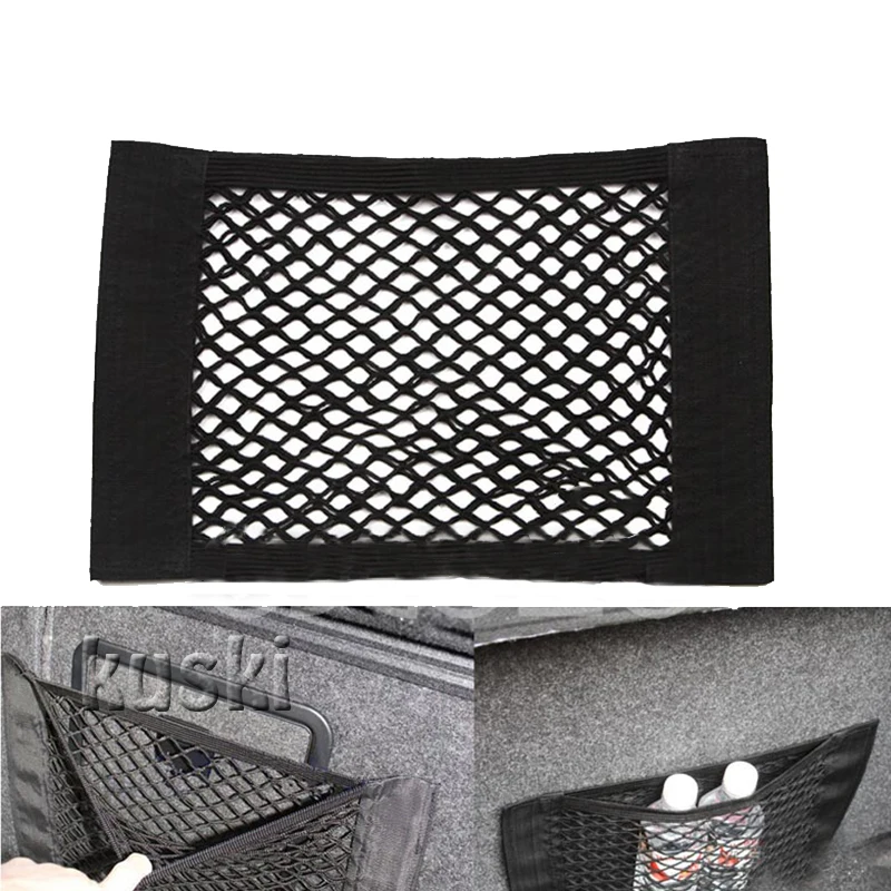 Сетчатая Сумка Atreus на заднее сиденье автомобиля для хранения Honda Civic 2006 2011 Accord Fit CRV