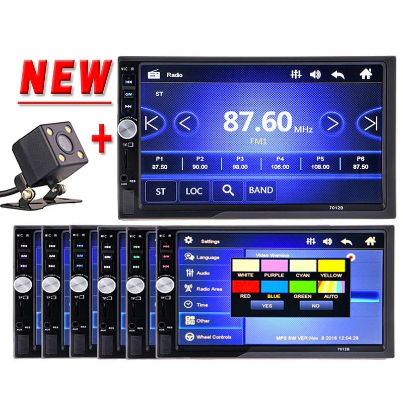 2 Дин Радио Bluetooth Стерео FM MP3 MP4 MP5 Аудио Видео Мультимедиа USB AUX Авто электроники в