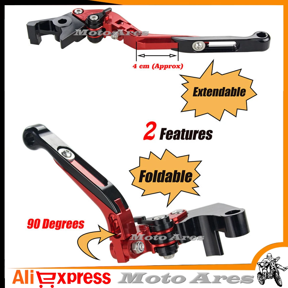 13 видов цветов мотоцикла с ЧПУ Рычаги Тормозная система сцепления и ручные ручки