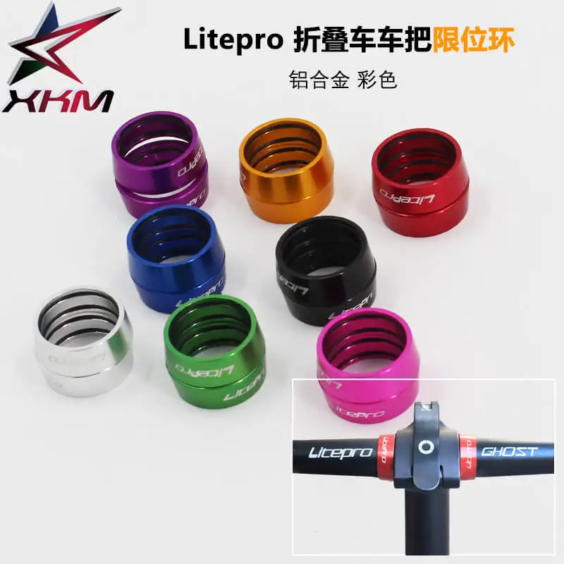 Litepro 25 4 мм плоский велосипедный руль ограничительная пробка из алюминиевого