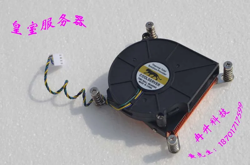 

1U server 2011 heatsink + cooling fan 4lines