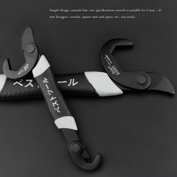 2pcs/set 9-32mm Pipe Wrench CR-V Adjustable Wrenches Multi-function Monkey Spanner Water Pipe Clamp Pliers Auto Repair Tools