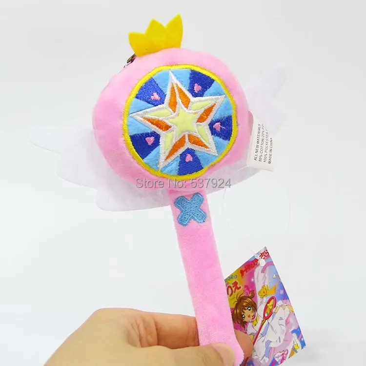 Новый Cardcaptor Sakura Kinomoto волшебная палочка со звездой 6 &quot15 см плюшевая кукла брелок
