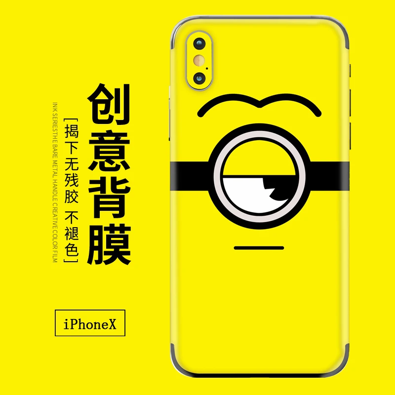 Милая серия для iPhone X 6 7 наклейки на заднюю пленку цветной экран тонкая защитная