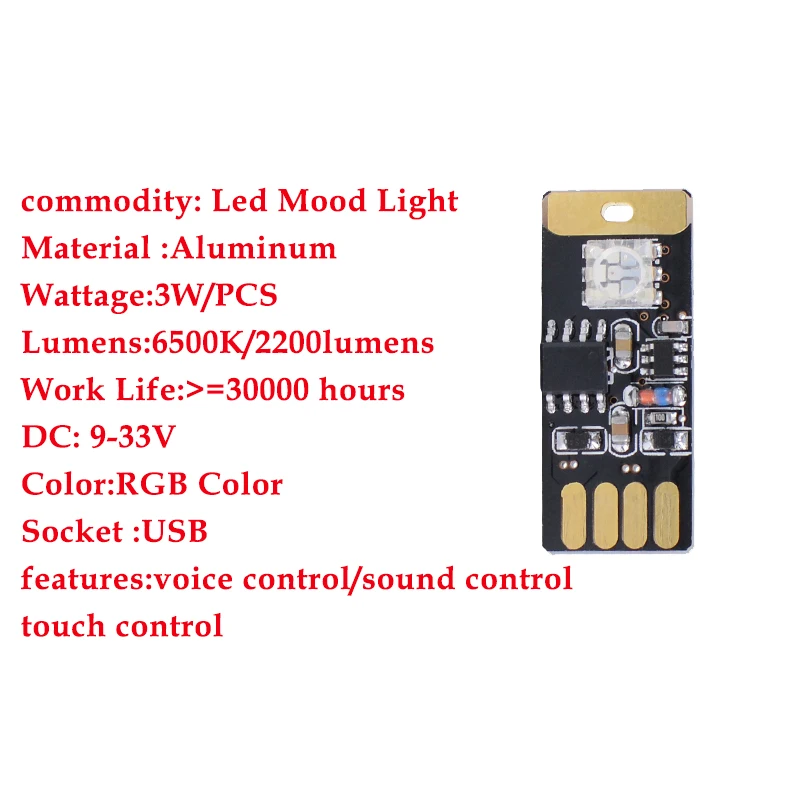 2 шт. автомобильные интерьерные атмосферные огни декоративная лампа USB RGB цвет