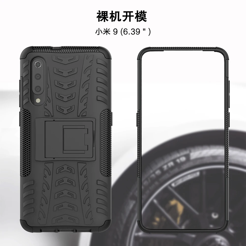Защитный двухслойный прочный Чехол 2 в 1 для XiaoMi Mi9 SE Mi 9 A1 A2 Lite Redmi Note 7 Pro полный