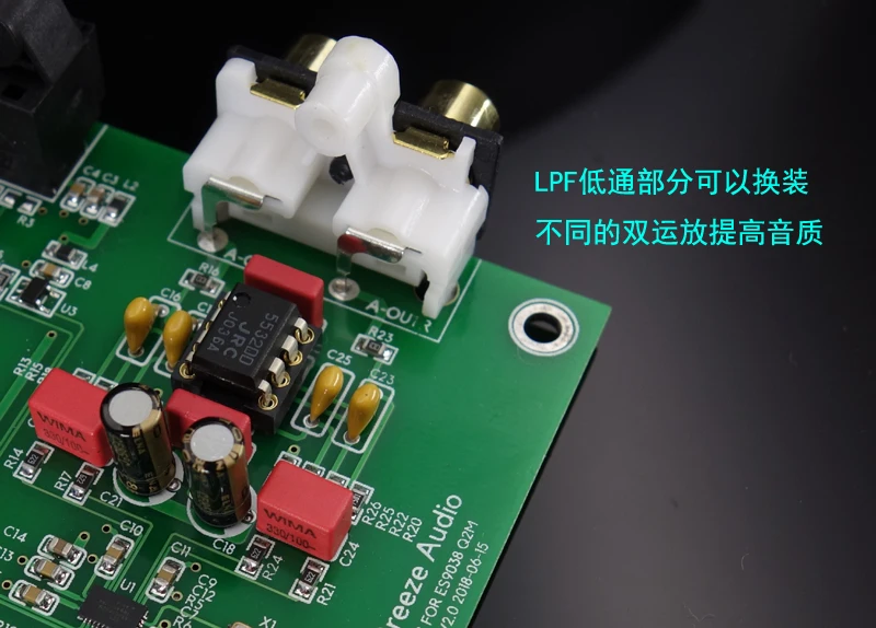

WL ES9038 Q2M I2S DSD Fiber Coaxial Input Decoder Board DAC High with Finished Board