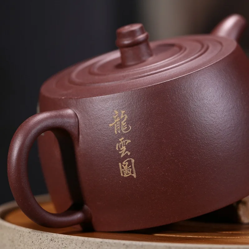 Shahu Yunhai Jinglan фиолетовый; песок чайник для чая Исин цветов Fugui Kungfu чайный набор Подарочная Настройка