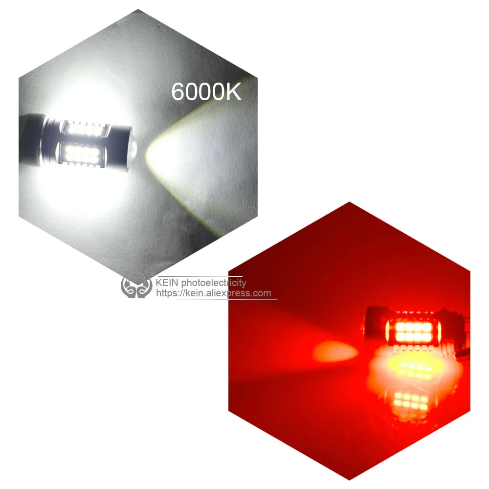 KEIN 2 шт. супер яркий w21/5w 7443 led t20 580 светильник 3030 тормозной фонарь Цвет Белый