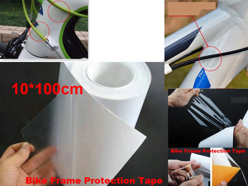 1 шт. Защитная пленка для защиты кожи носорога на велосипедную раму с защитой от