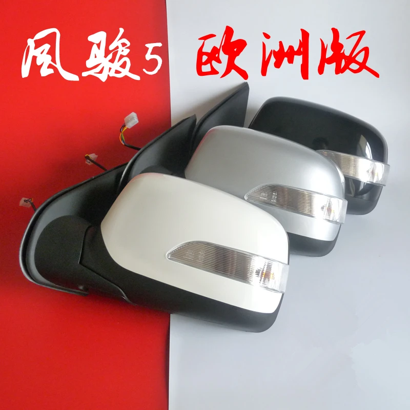 8202100XP00XG оригинальное качество боковое зеркало для GREAT WALL WINGLE 5 | Автомобили и