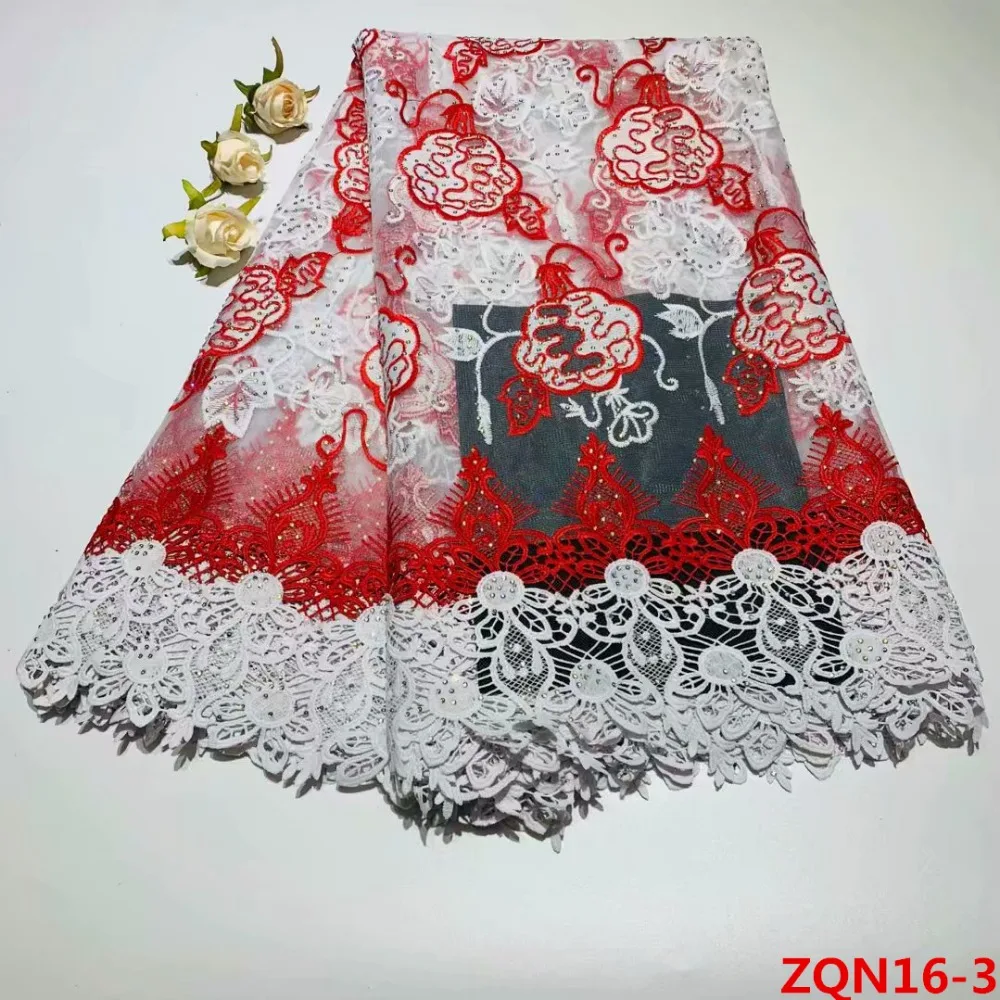 2019 Latest style Nigerian party beads sequined lace African French net fabric | Fabric