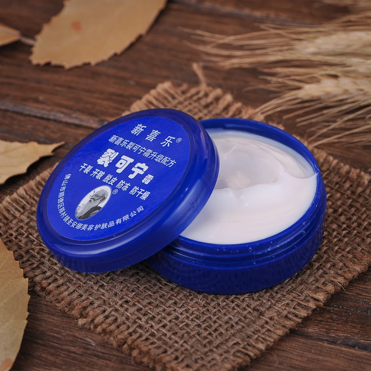 

55g Heel Foot Massage Cream Repair Cream Foot Care Foot Cream Dry Chapped