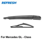 Щетка стеклоочистителя заднего рычага и заднего стекла Mercedes GL Class x164, x166