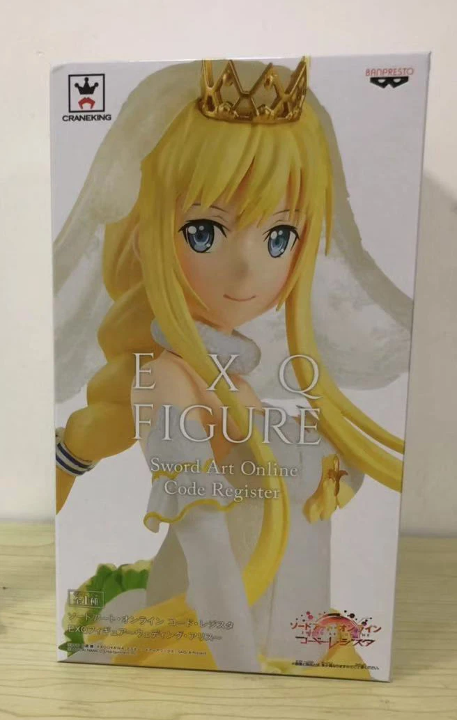 Коллекционная Фигурка Banpresto EXQ 100% оригинал свадьба Алиса из Sword Art Online Code Register |