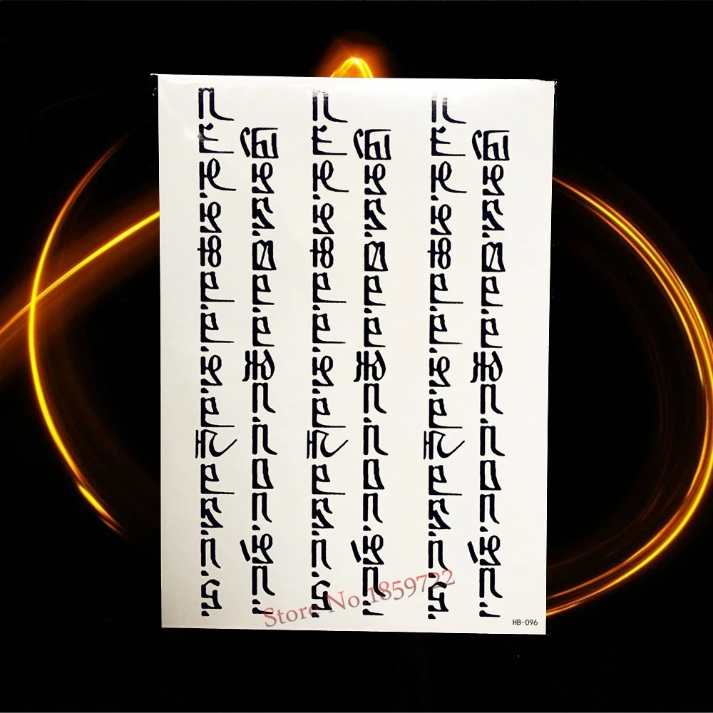 1 шт. красивая девушка дизайн большой Размеры Водонепроницаемый Смываемые