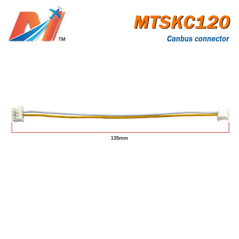 Maytech canbus соединительный кабель 120 мм с двумя esc скейтборд двойной концентратор