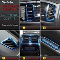 tonlinker cover sticker for skoda kodiaq 2017 18 car styling 1 3 pcs stainless steel interior parts decoration cover stickers