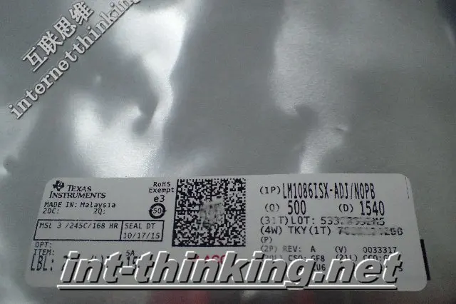 Бесплатная доставка DIY Kit Электронные производство LM1086ISX-ADJ/nopb IC REG ldo ADJ 1.5A К-263